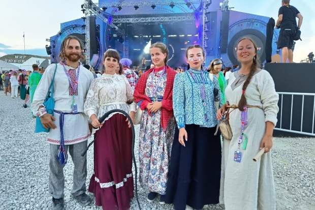 Волгоградская правда Волгоградская правда