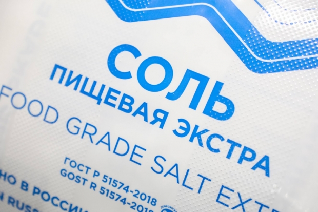 Волгоградская правда Волгоградская правда