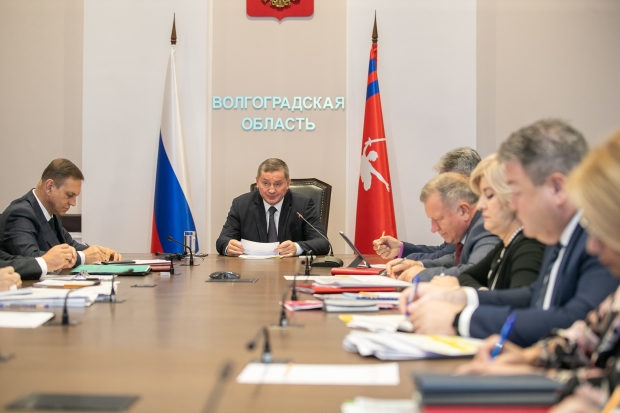 Волгоградская правда Волгоградская правда