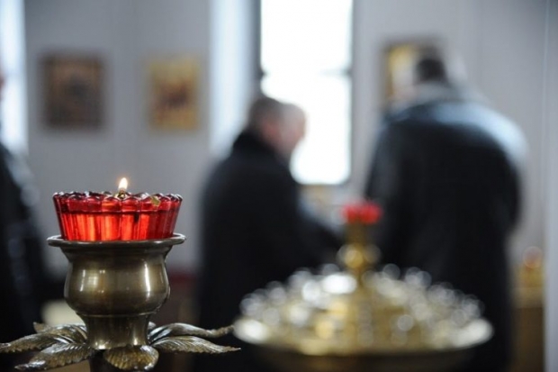 Волгоградская правда Волгоградская правда