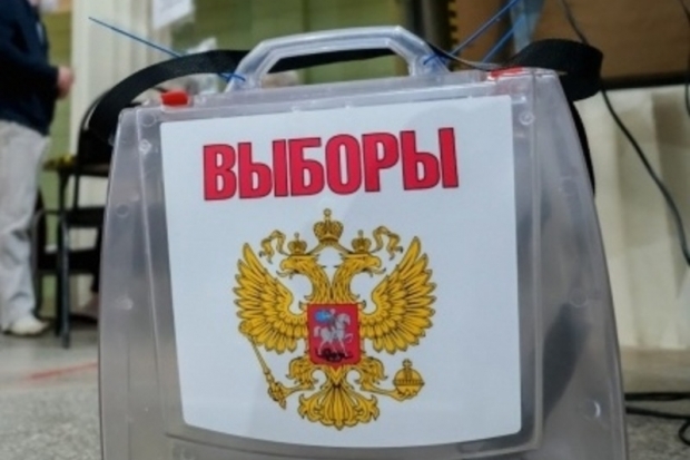 Волгоградская правда