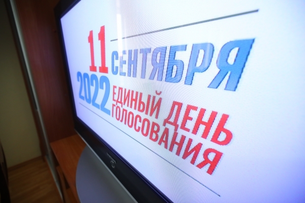 Волгоградская правда Волгоградская правда