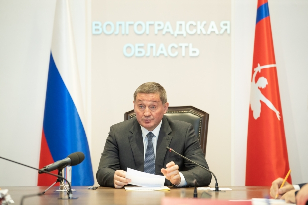 Волгоградская правда Волгоградская правда
