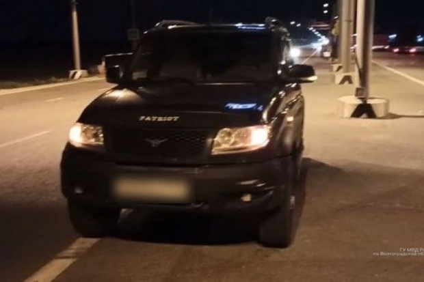 Волгоградская правда Волгоградская правда