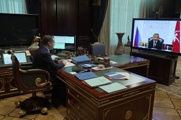 Волгоградская правда Волгоградская правда