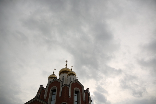 Волгоградская правда Волгоградская правда