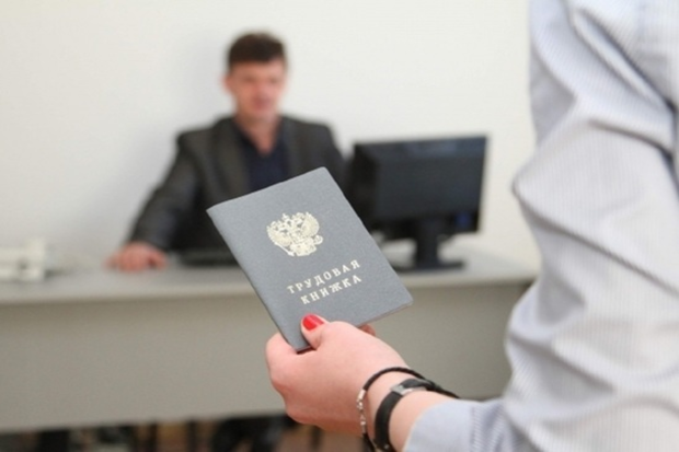 Волгоградская правда Волгоградская правда