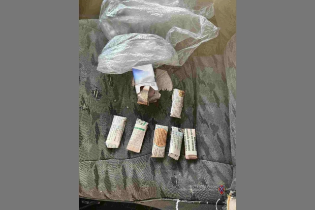 Волгоградская правда Волгоградская правда