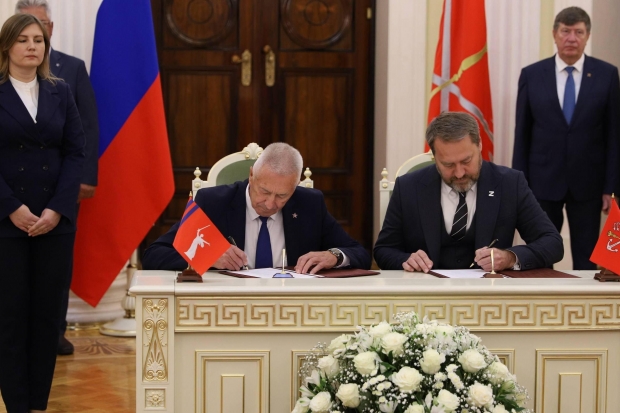 Волгоградская правда Волгоградская правда
