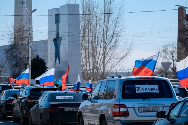 Волгоградская правда Волгоградская правда