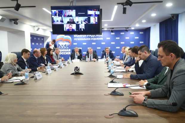 Волгоградская правда Волгоградская правда
