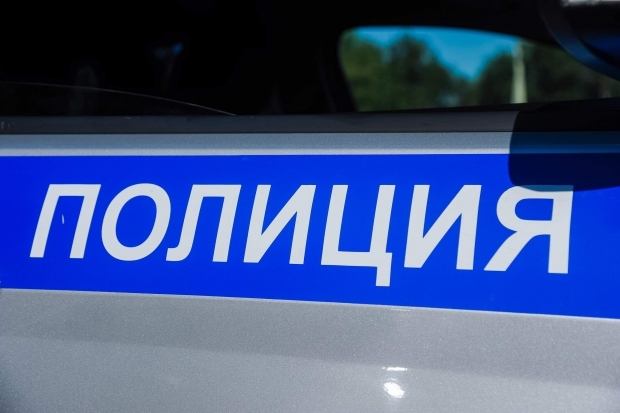 Волгоградская правда Волгоградская правда