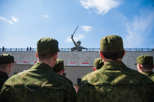 Волгоградская правда Волгоградская правда