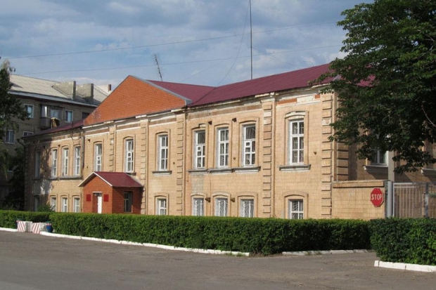 Волгоградская правда Волгоградская правда