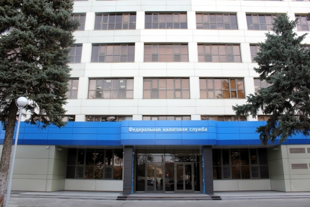 Волгоградская правда Волгоградская правда