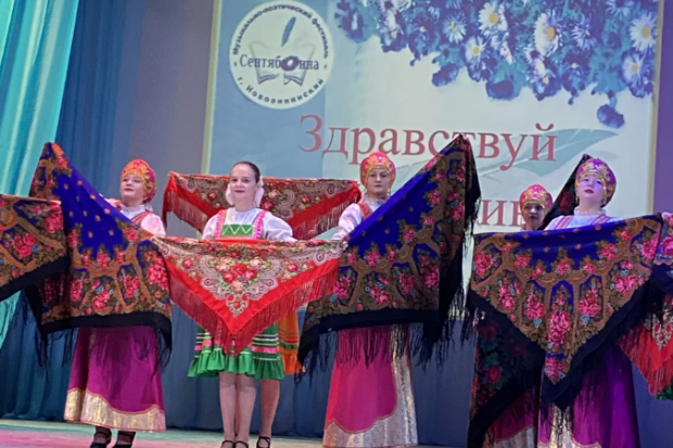 Волгоградская правда Волгоградская правда
