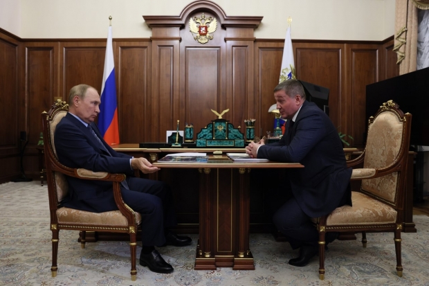 Волгоградская правда Волгоградская правда