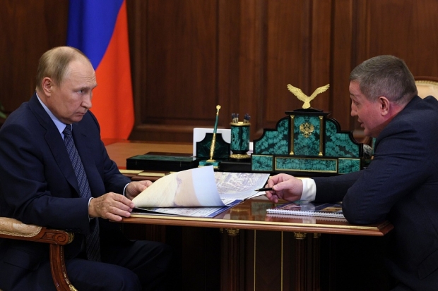 Волгоградская правда Волгоградская правда