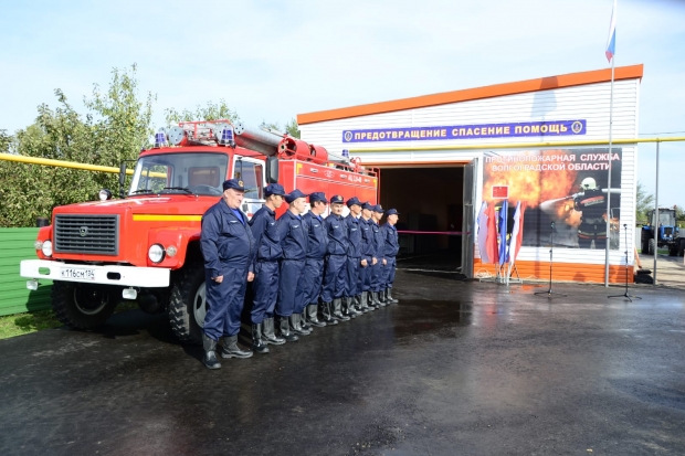 В станице Волгоградской области открылось новое пожарное депо