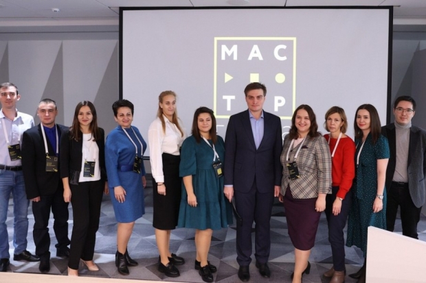 Волгоградская правда Волгоградская правда