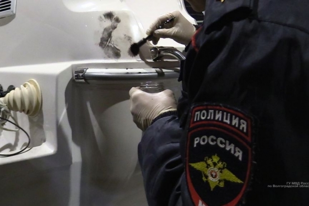 Волгоградская правда Волгоградская правда