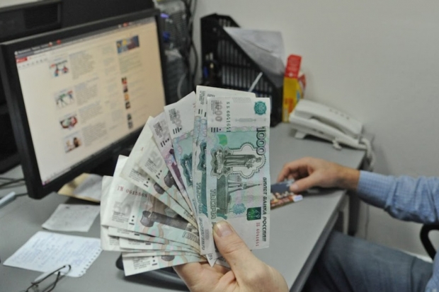 Волгоградская правда Волгоградская правда