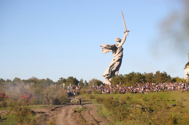 Волгоградская правда