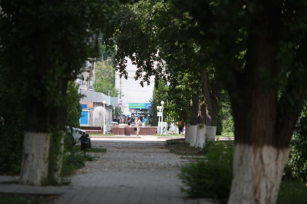 Волгоградская правда Волгоградская правда