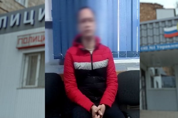 Волгоградская правда Волгоградская правда