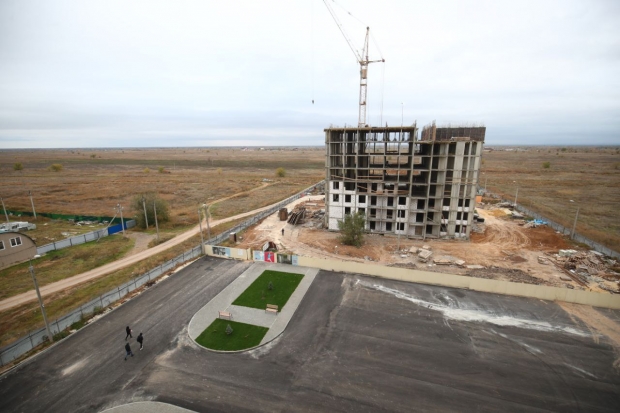 Волгоградская правда