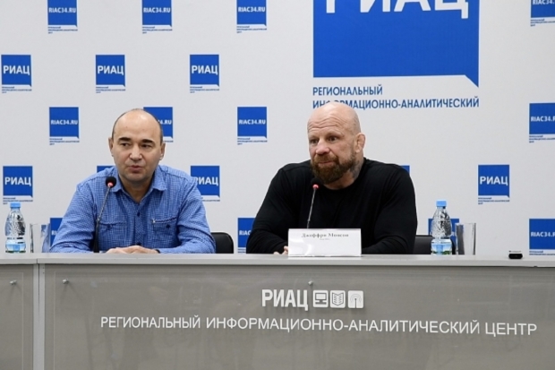 Волгоградская правда Волгоградская правда