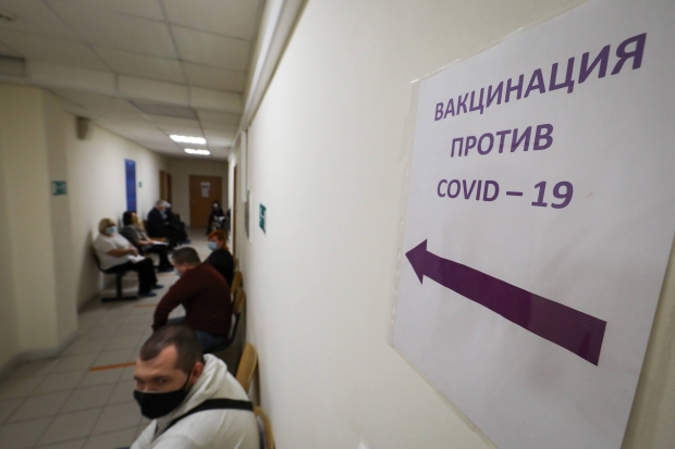 Волгоградская правда Волгоградская правда