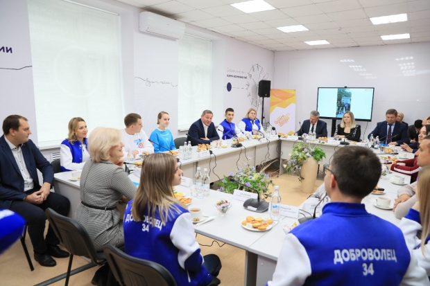 Волгоградская правда Волгоградская правда