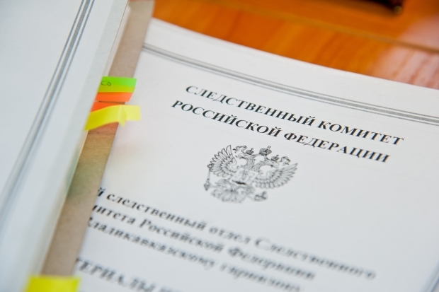 Волгоградца осудят за кражу денег с банковской карты своей знакомой