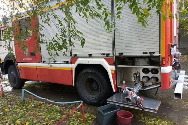 Волгоградская правда Волгоградская правда