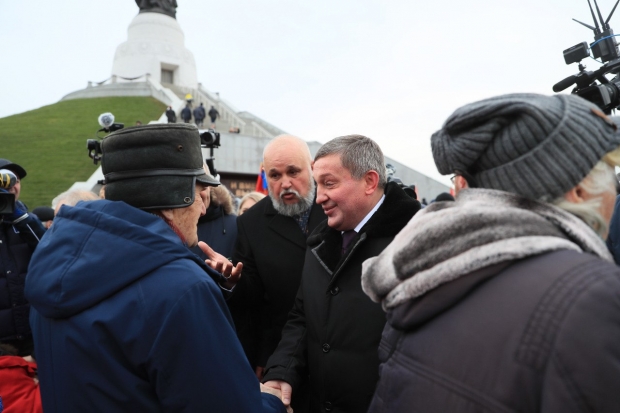 Волгоградская правда Волгоградская правда