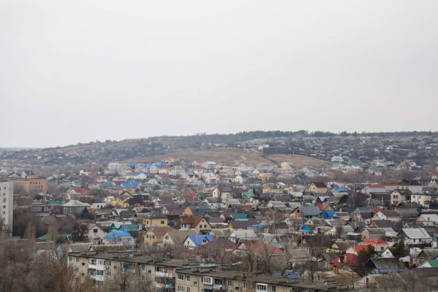 Волгоградская правда Волгоградская правда