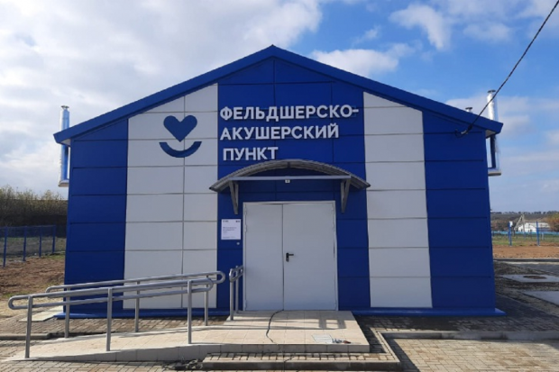 Волгоградская правда Волгоградская правда