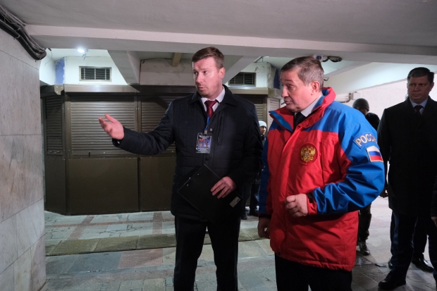 Волгоградская правда Волгоградская правда