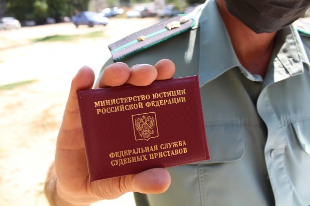 Волгоградская правда Волгоградская правда