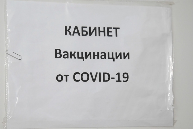 Еще 44 жителя Волгоградской области заразились коронавирусом