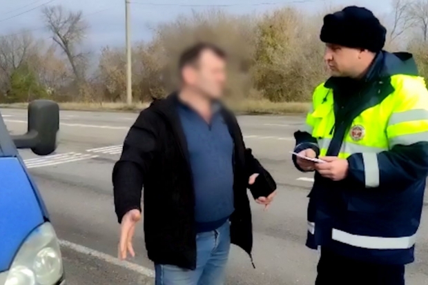Волгоградская правда Волгоградская правда