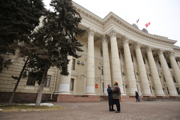 Волгоградская правда Волгоградская правда