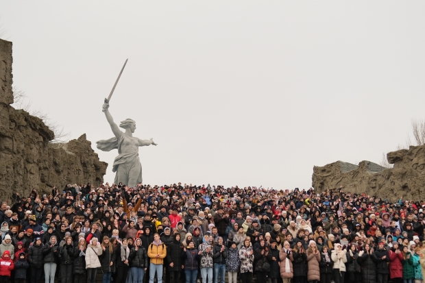 Волгоградская правда