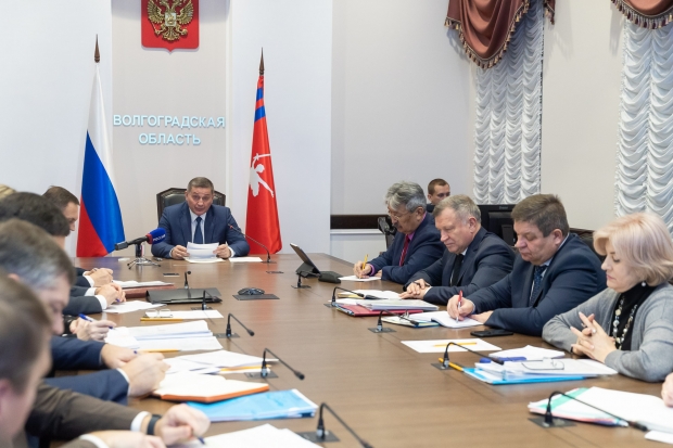 Волгоградская правда Волгоградская правда