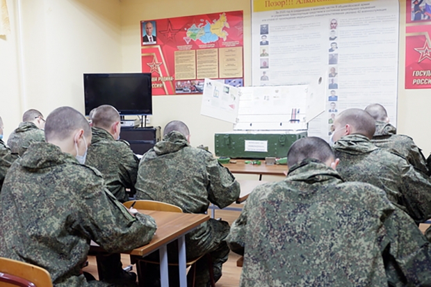 Волгоградская правда Волгоградская правда