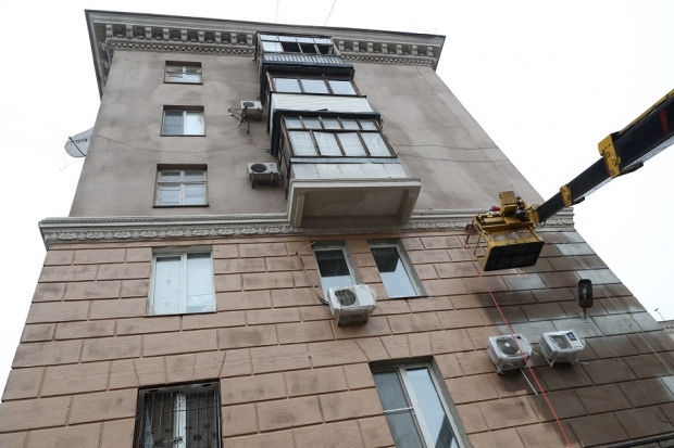 Волгоградская правда Волгоградская правда