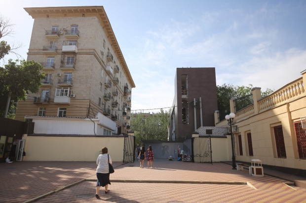 Волгоградская правда Волгоградская правда