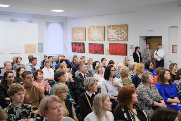 Волгоградская правда Волгоградская правда