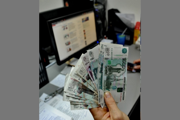 Волгоградская правда Волгоградская правда